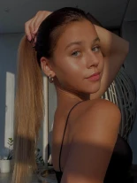 Анкета проститутки Яна - Фото 1, район Артёмовский, 18 лет, №332701